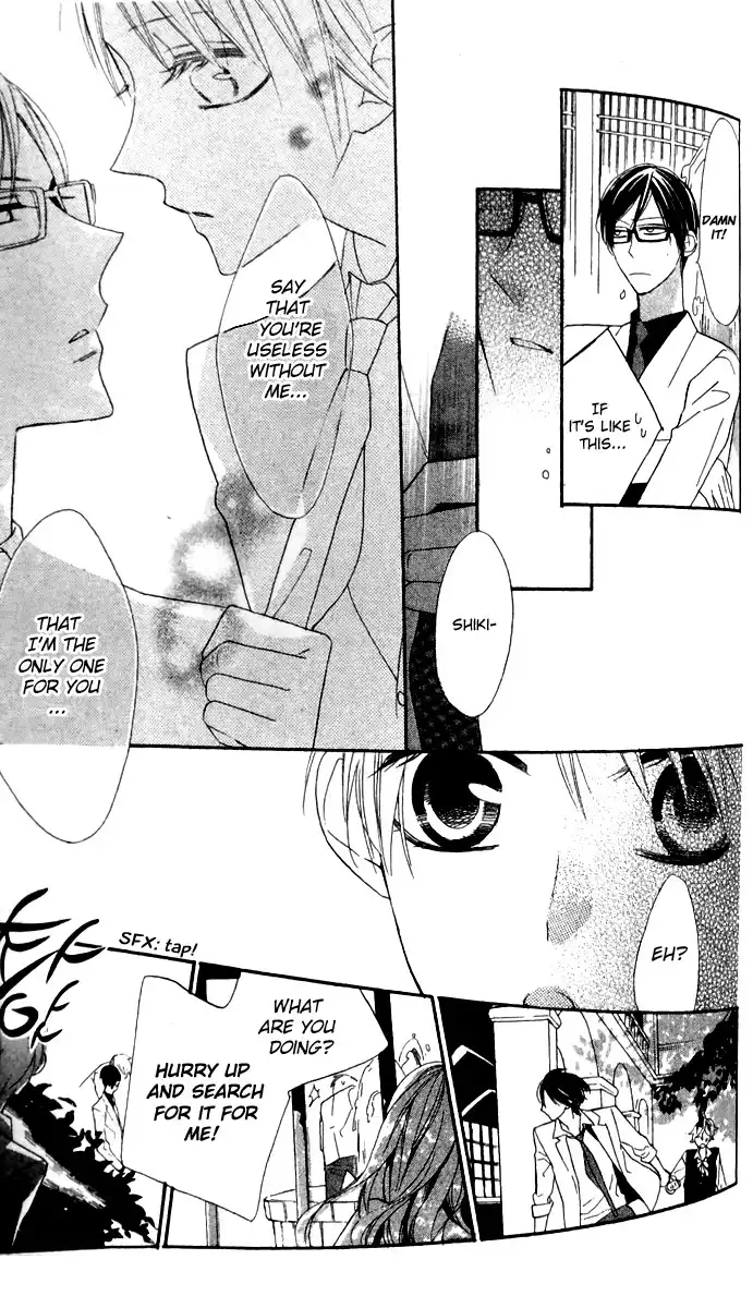 Love Sick Chapter 15 16